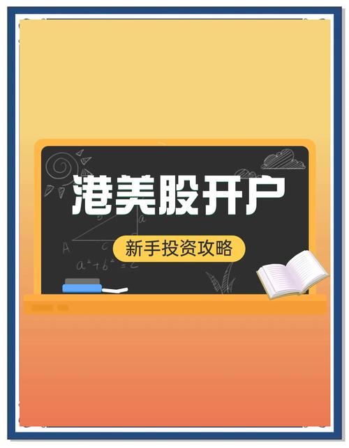 下载财富宝官网_sd卡安装证书下载官网_用户回顾：从Trust官网下载安装后，成功投资与财富管理的心得！
