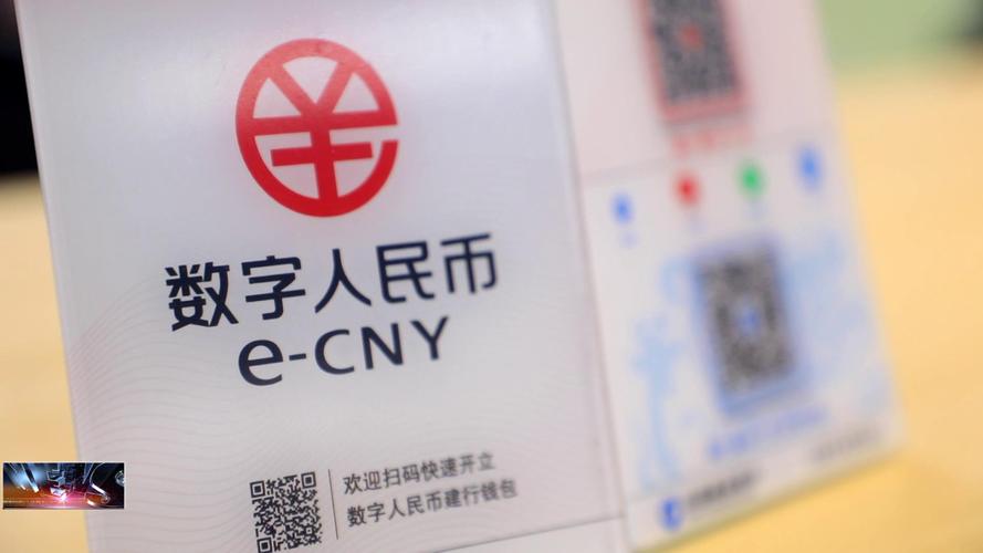 通过Trust官网下载安装官方版本，轻松管理你的数字货币资产！_数字资产与媒体管理_币轻货重什么意思