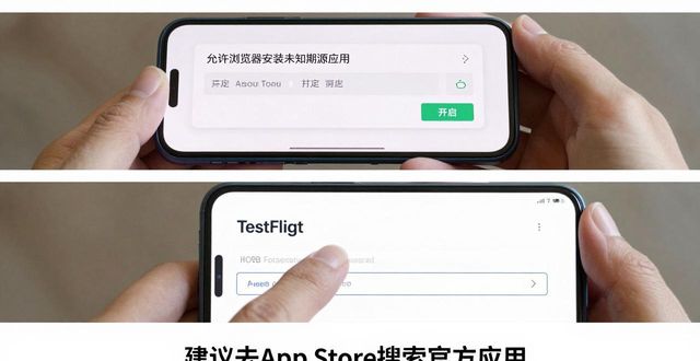 钱包官方_用户经验分享：从Trust钱包官网遇到的下载问题及其解决方法。_钱包下载地址