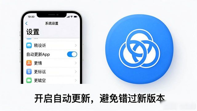 更新的频率_Trust Wallet 新版的更新频率是怎样的？_更新频率英文