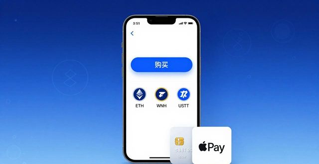 如何通过Trust Wallet下载进行加密交易？_加密交易所_加密交易所inx
